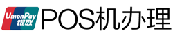 邗江POS机办理